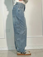 Gertrud™ | Elegant and Comfortable Jeans